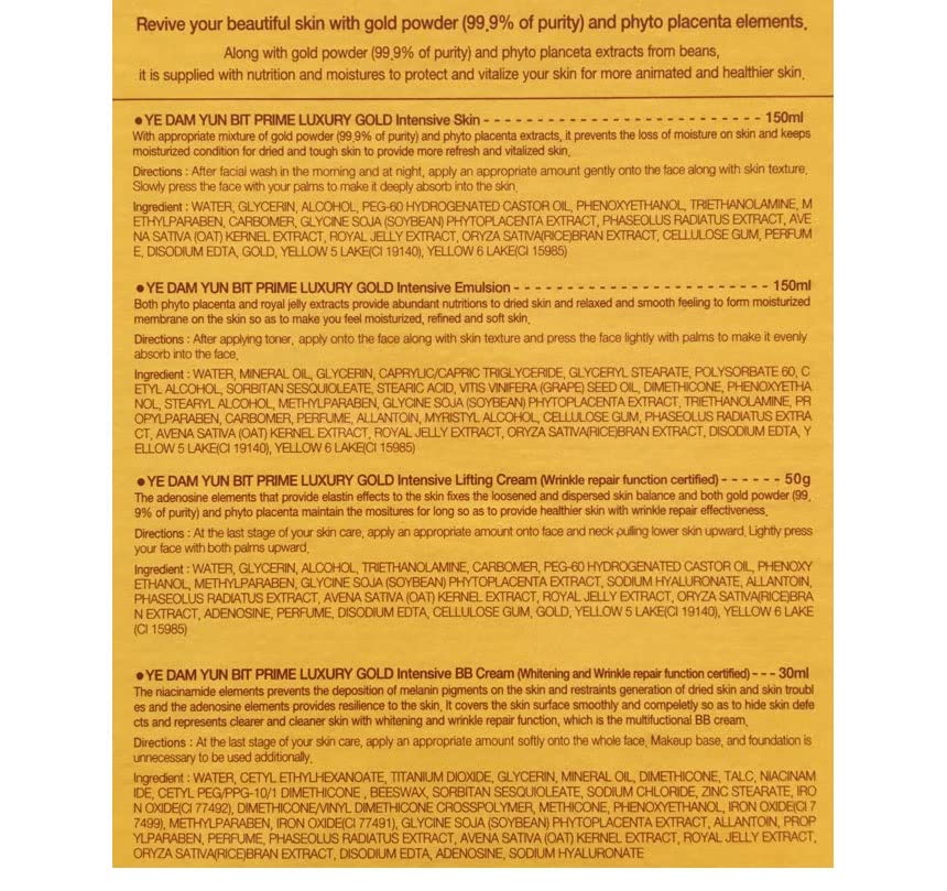 61PQT7TavfLjpg Amazon Promo Page